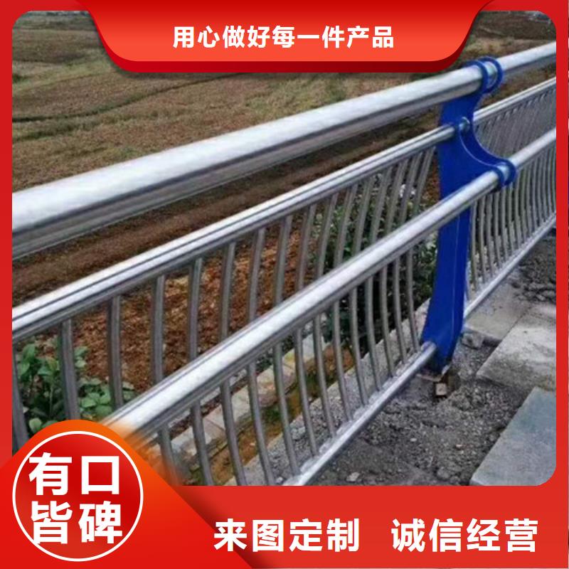 不锈钢护栏_市政护栏自主研发