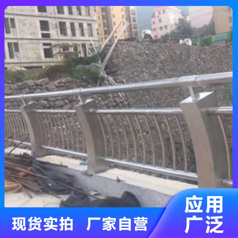 不锈钢护栏不锈钢复合管护栏随心所欲定制