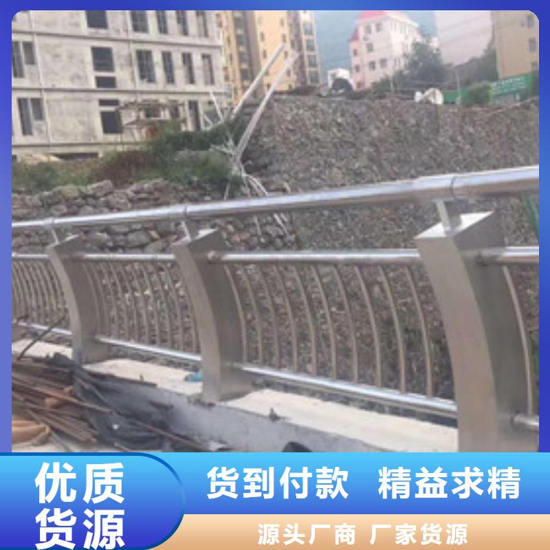 不锈钢护栏视频-不锈钢护栏|济南市|历城|济阳|威海|潍坊|枣庄|聊城|烟台|泰安|临沂
