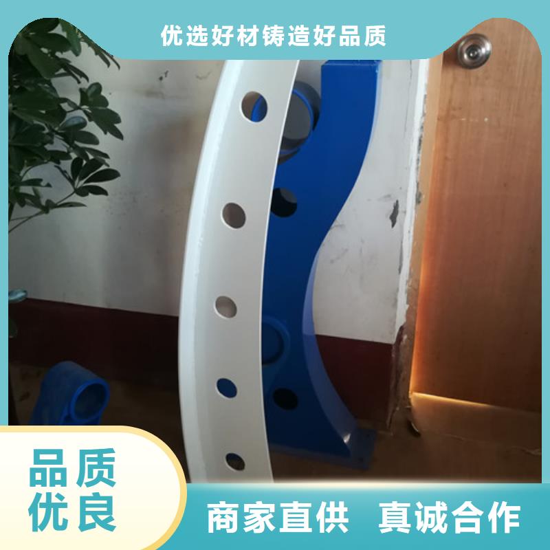 不锈钢护栏视频-不锈钢护栏|济南市|历城|济阳|威海|潍坊|枣庄|聊城|烟台|泰安|临沂