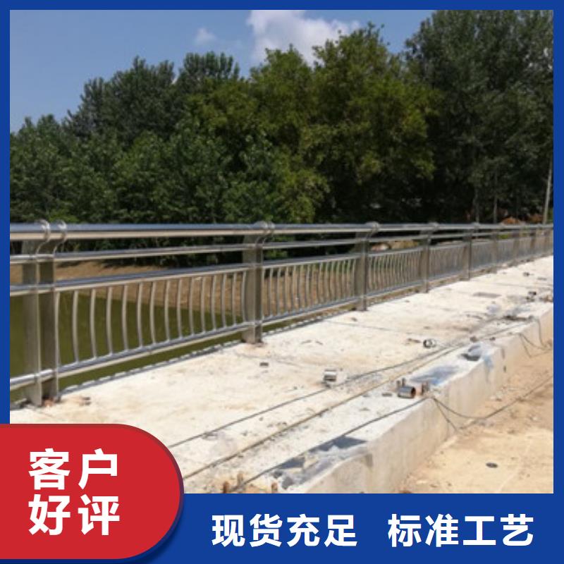不锈钢护栏视频-不锈钢护栏|济南市|历城|济阳|威海|潍坊|枣庄|聊城|烟台|泰安|临沂