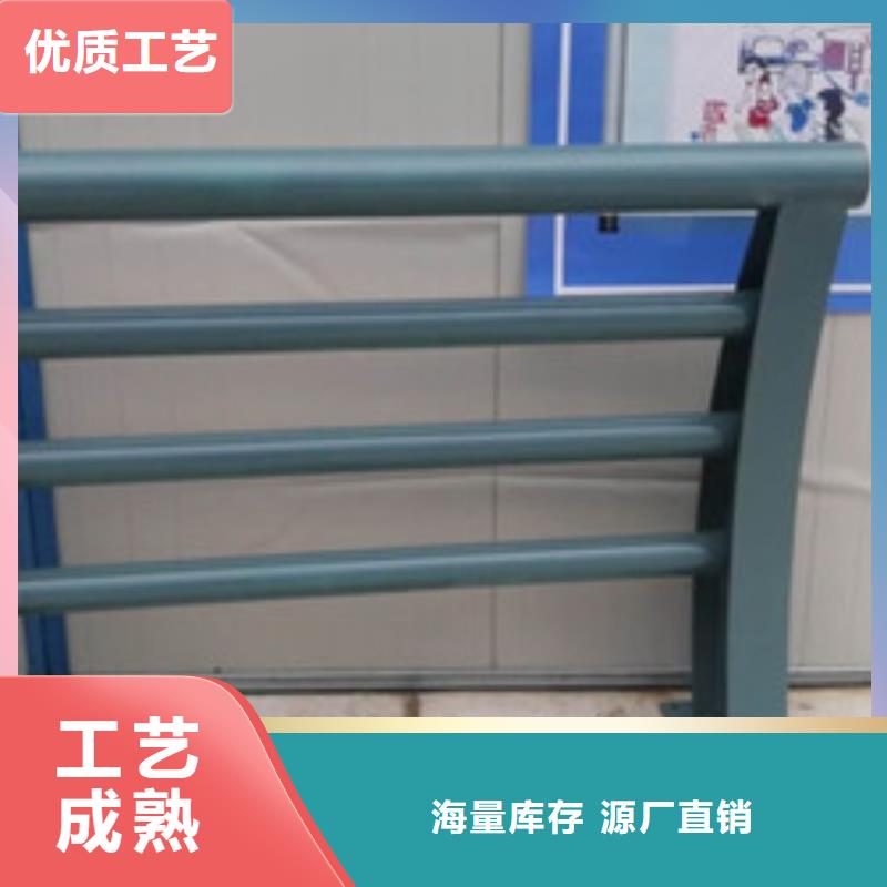 不锈钢护栏视频-不锈钢护栏|济南市|历城|济阳|威海|潍坊|枣庄|聊城|烟台|泰安|临沂