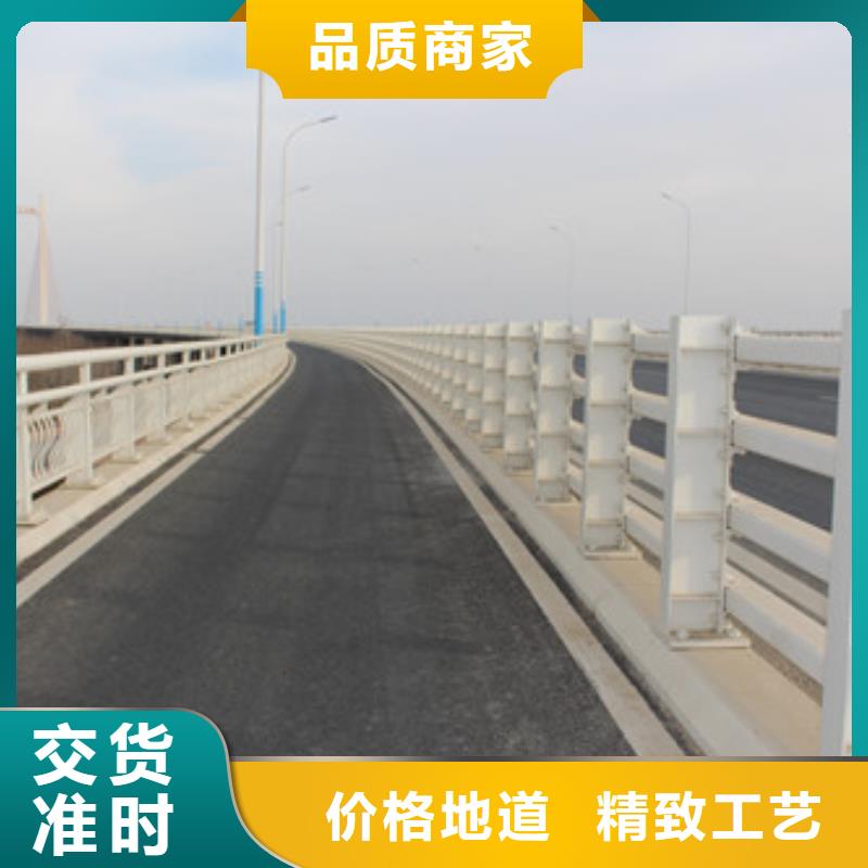 不锈钢护栏,河堤护栏低价货源