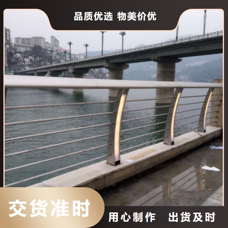 不锈钢护栏视频-不锈钢护栏|济南市|历城|济阳|威海|潍坊|枣庄|聊城|烟台|泰安|临沂