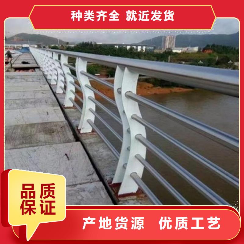 不锈钢护栏视频-蒙阴|莒南|菏泽|济南|威海|日照|泰安|枣庄信迪不锈钢护栏_ 信迪金属制品(临沂市分公司)