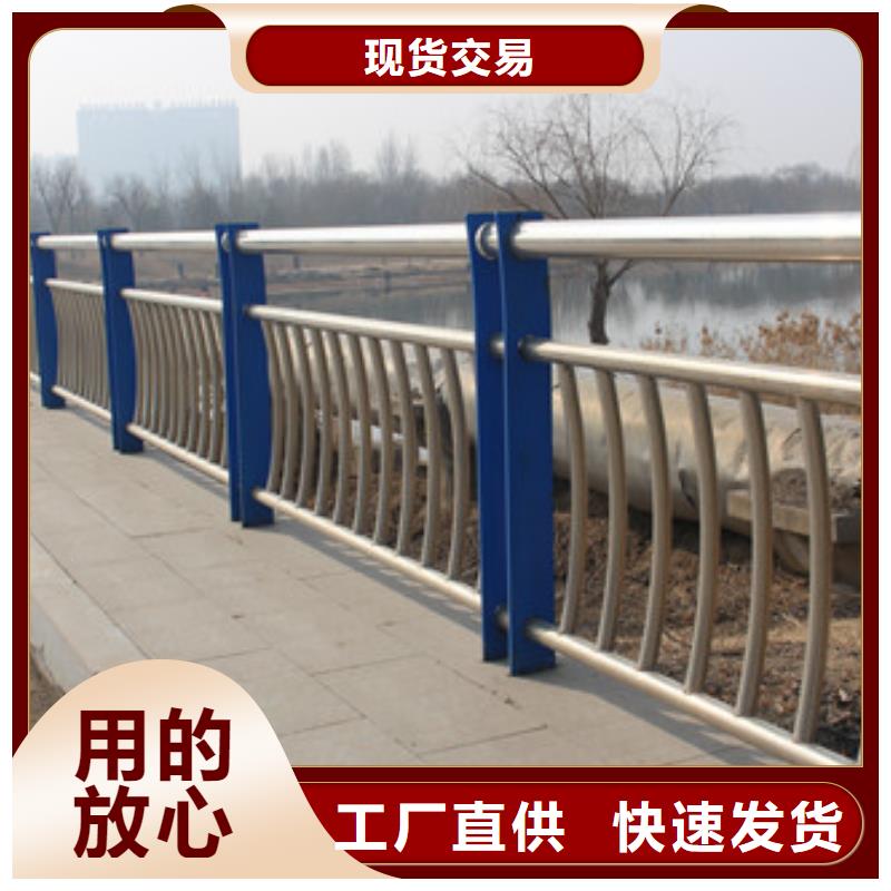 不锈钢护栏视频-不锈钢护栏|济南市|历城|济阳|威海|潍坊|枣庄|聊城|烟台|泰安|临沂