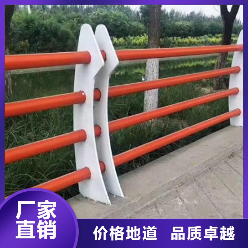 不锈钢护栏,河堤护栏低价货源