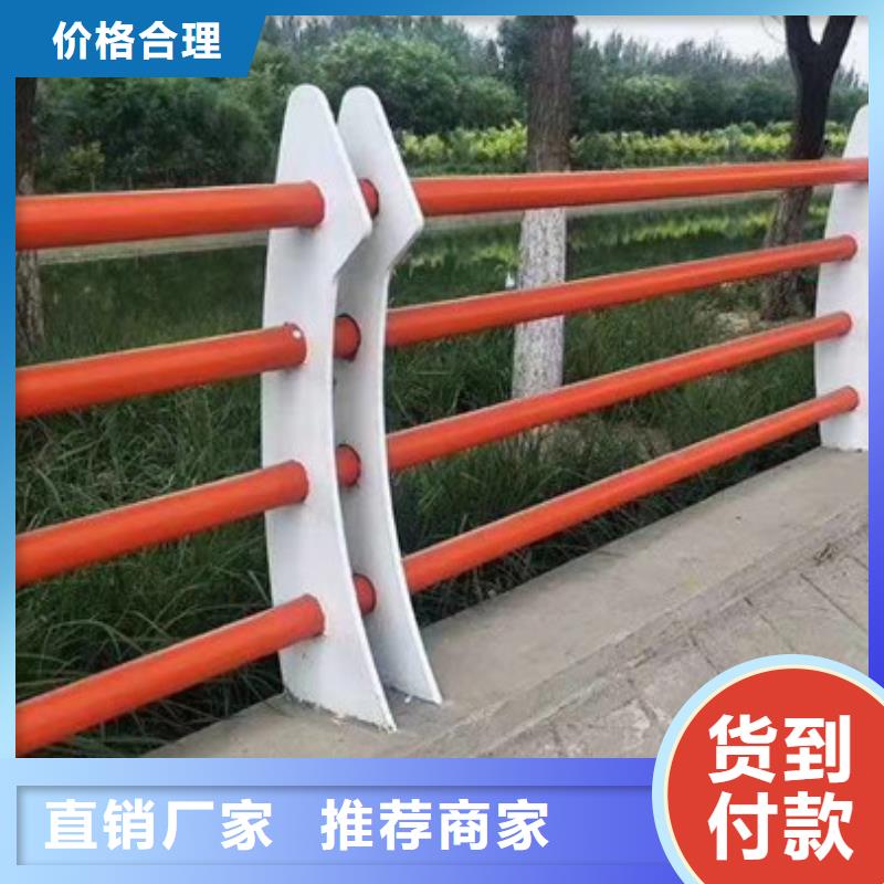 不锈钢护栏不锈钢复合管栏杆买的放心安兴用的舒心