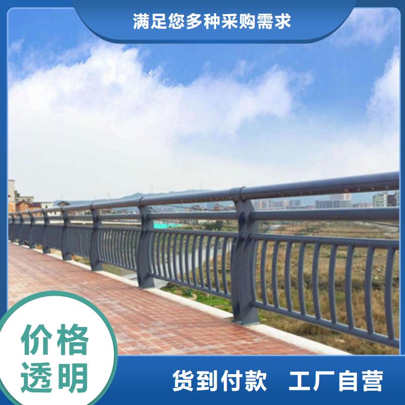 不锈钢护栏视频-不锈钢护栏|济南市|历城|济阳|威海|潍坊|枣庄|聊城|烟台|泰安|临沂