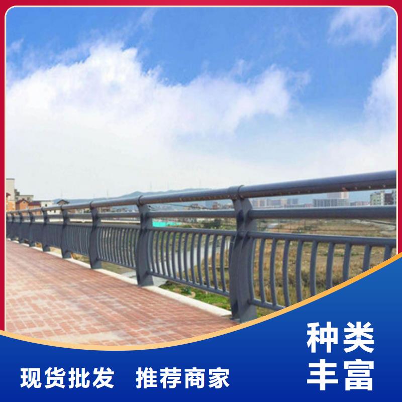 【不锈钢护栏道路护栏N年生产经验】