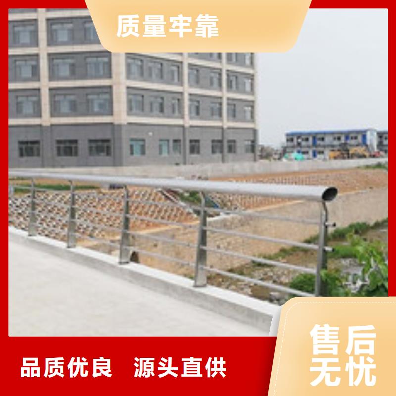 不锈钢护栏视频-蒙阴|莒南|菏泽|济南|威海|日照|泰安|枣庄信迪不锈钢护栏_ 信迪金属制品(临沂市分公司)