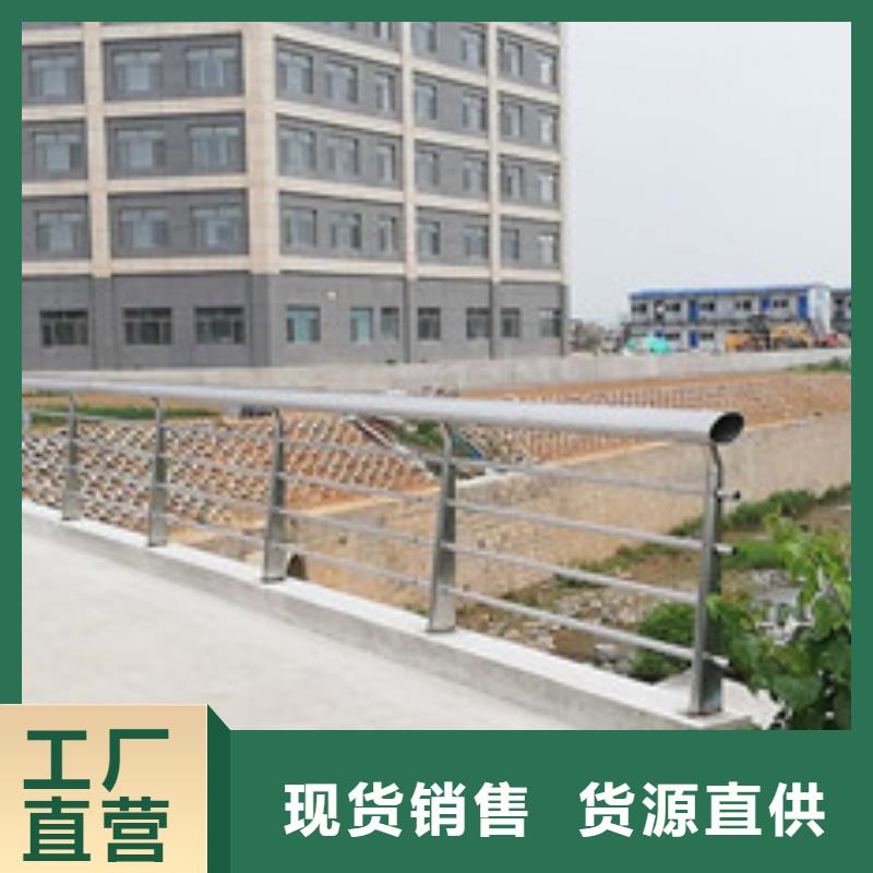 不锈钢护栏不锈钢复合管护栏自有厂家