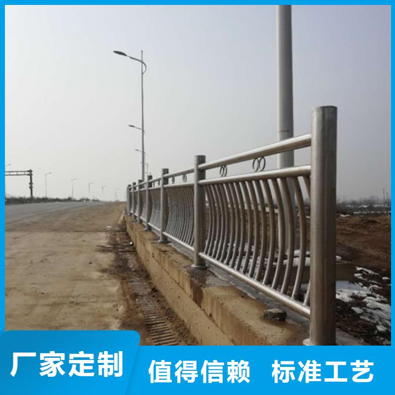 不锈钢护栏河道护栏现货供应