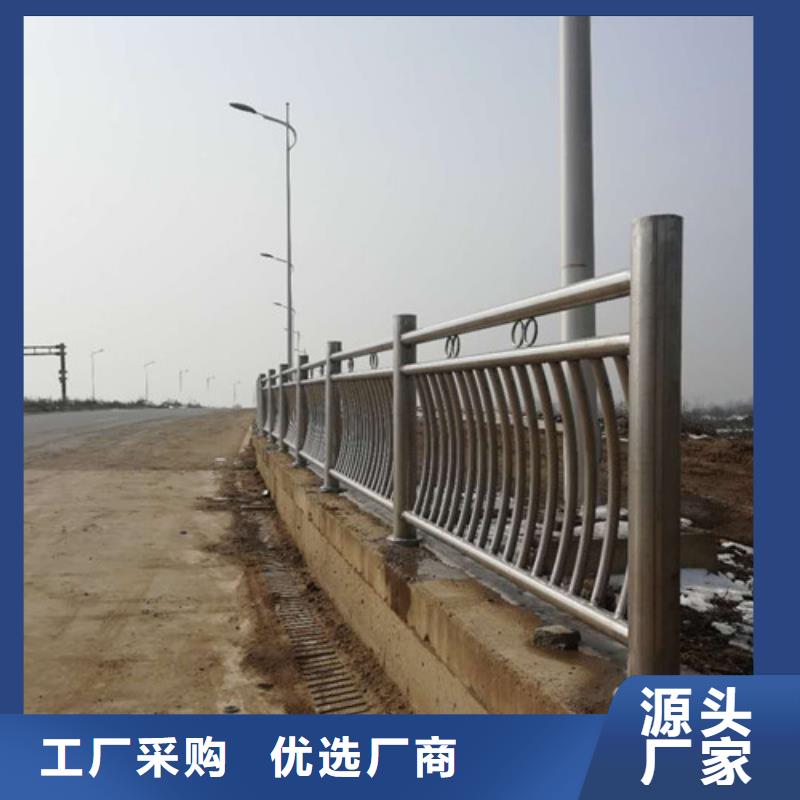 不锈钢护栏视频-不锈钢护栏|济南市|历城|济阳|威海|潍坊|枣庄|聊城|烟台|泰安|临沂