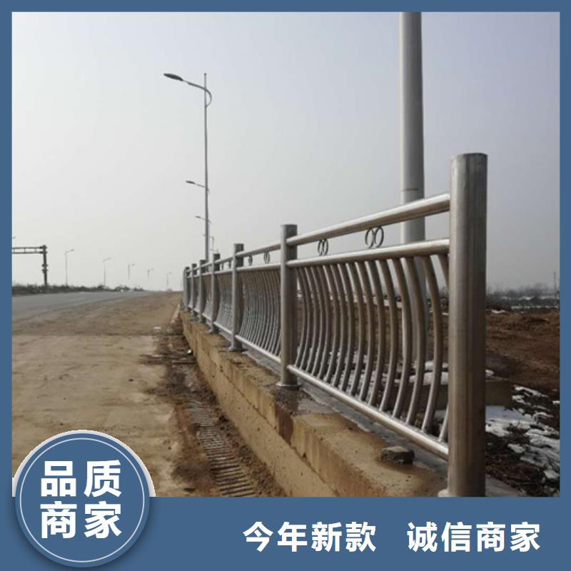 不锈钢护栏,河堤护栏低价货源