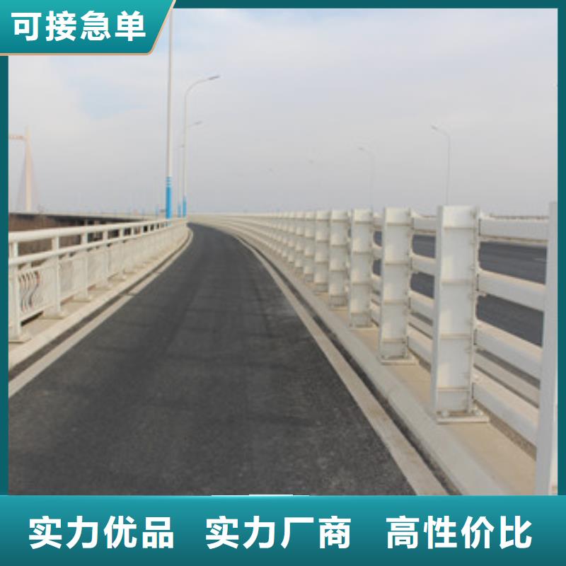 不锈钢护栏河道护栏现货供应