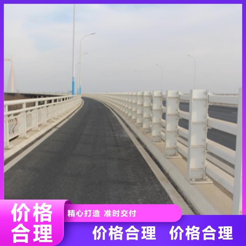 不锈钢护栏视频-不锈钢护栏|济南市|历城|济阳|威海|潍坊|枣庄|聊城|烟台|泰安|临沂