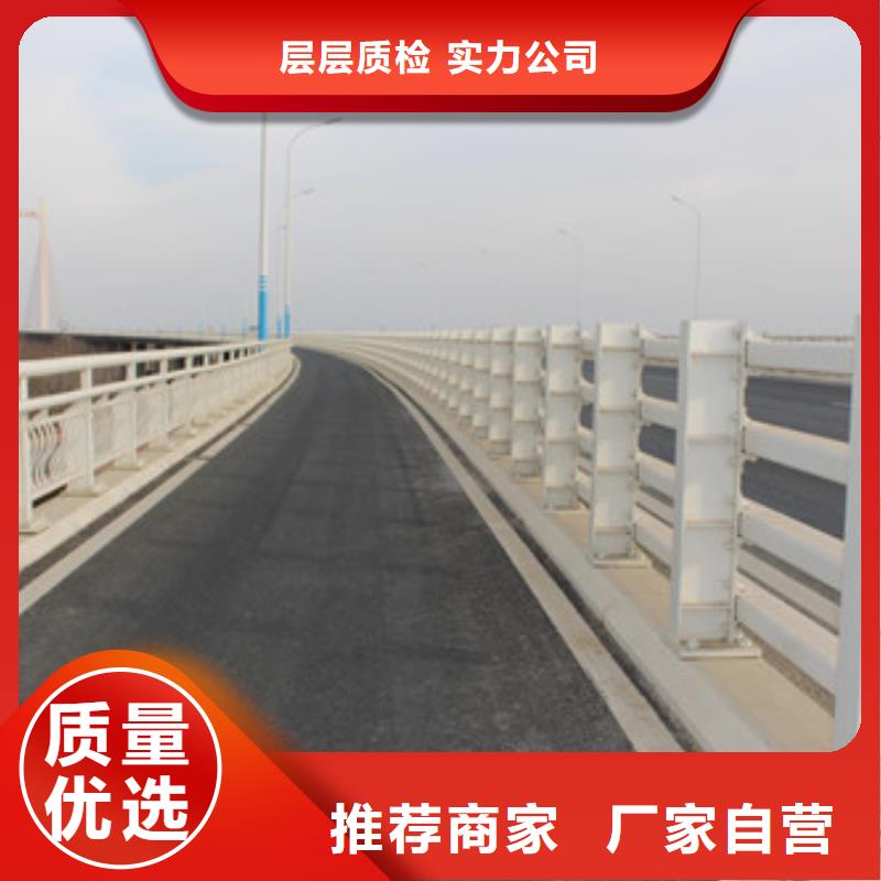 不锈钢护栏,河堤护栏低价货源