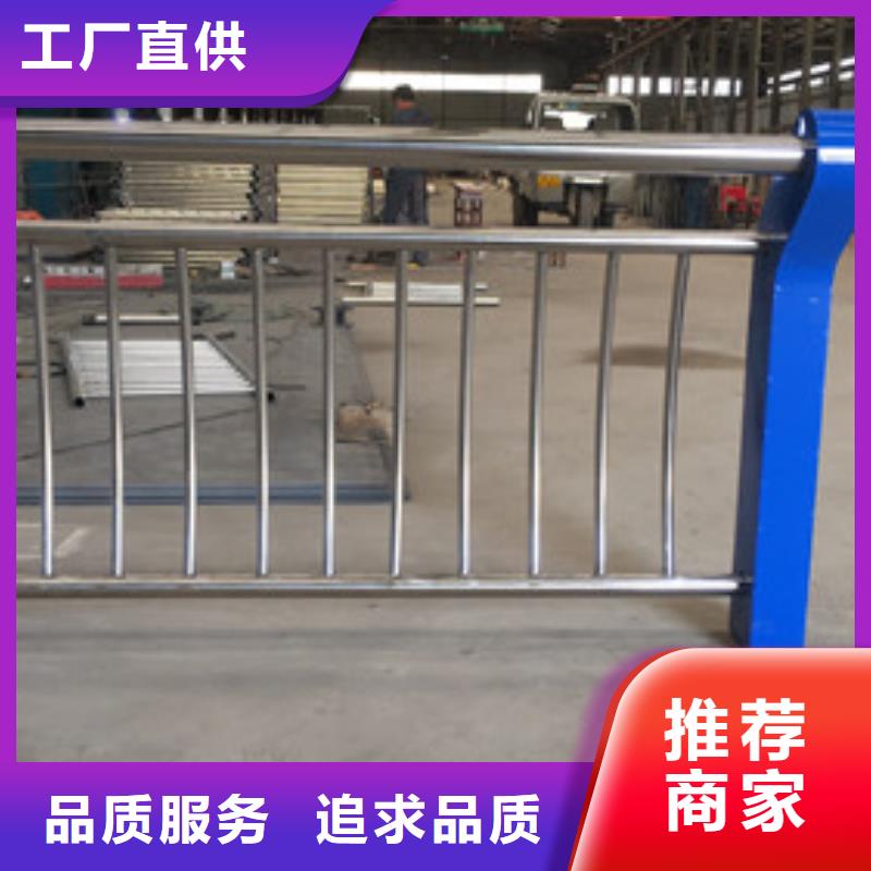 不锈钢护栏河道护栏现货供应