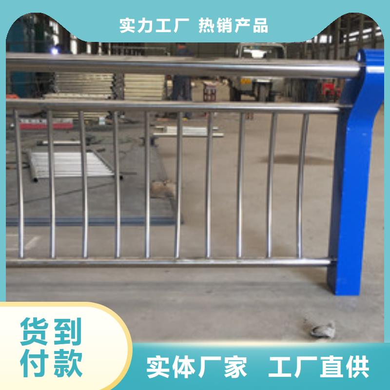 不锈钢护栏视频-不锈钢护栏|济南市|历城|济阳|威海|潍坊|枣庄|聊城|烟台|泰安|临沂
