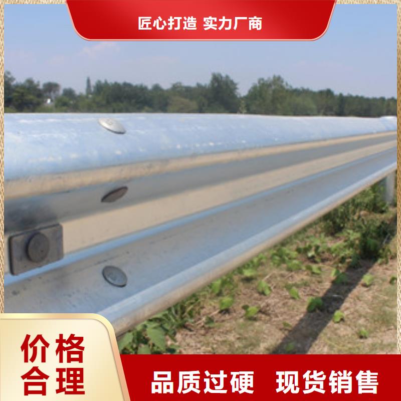 不锈钢护栏桥梁防撞护栏原料层层筛选
