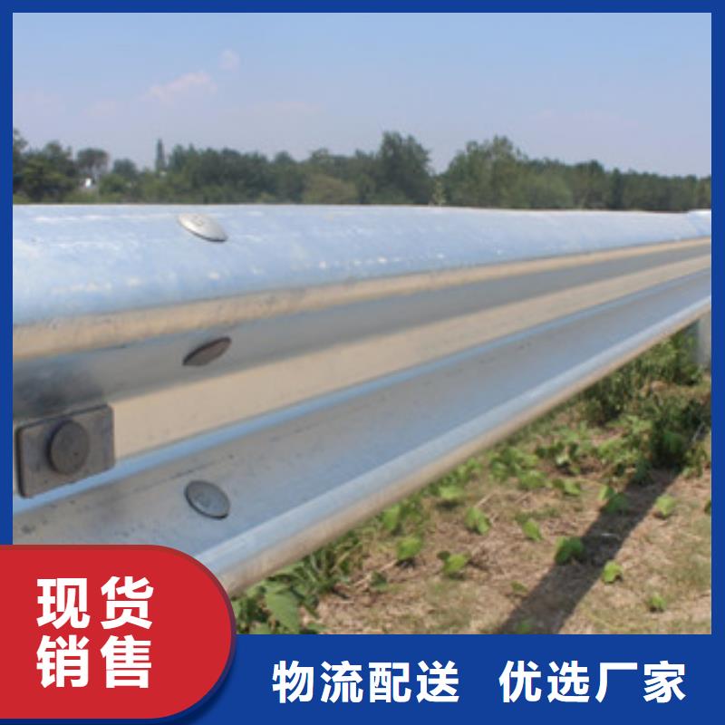 不锈钢护栏河道护栏现货供应
