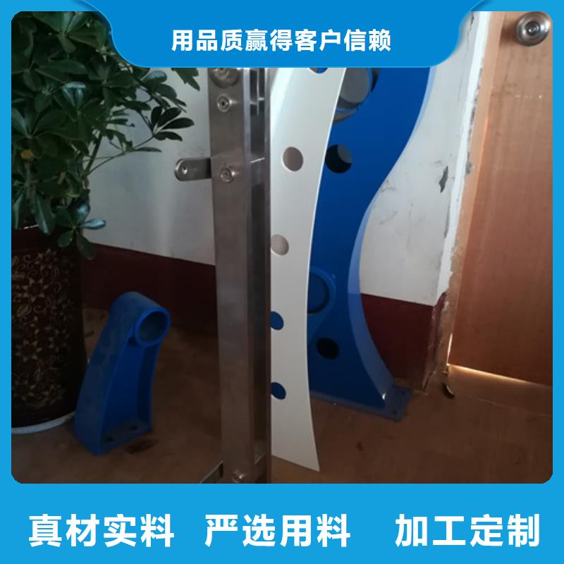 不锈钢护栏河道护栏现货供应