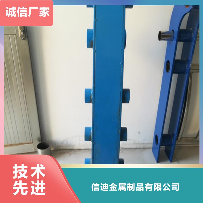 不锈钢护栏河道护栏现货供应