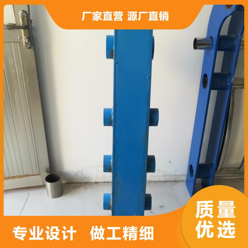 不锈钢护栏,河堤护栏低价货源