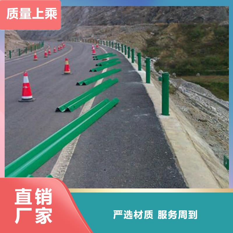 不锈钢护栏-视频-不锈钢护栏_湖南省湘潭市市场覆盖湘乡|岳塘|娄底|益阳|常德|湘西|邵阳等