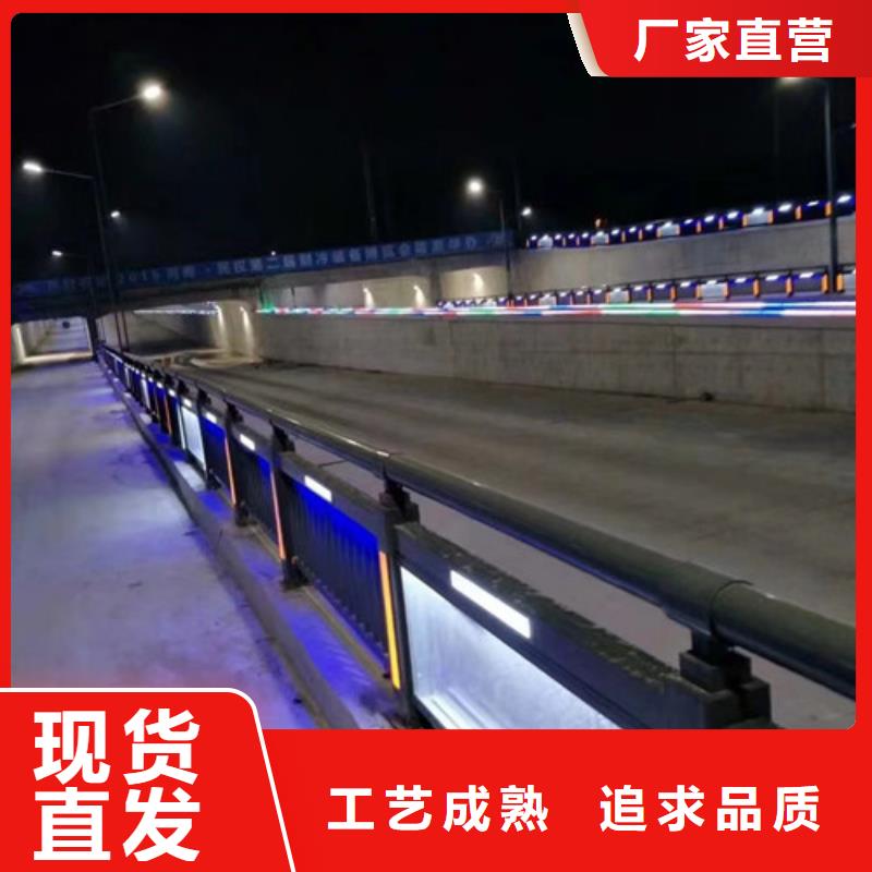 桥梁护栏【城市景观防护栏】追求细节品质