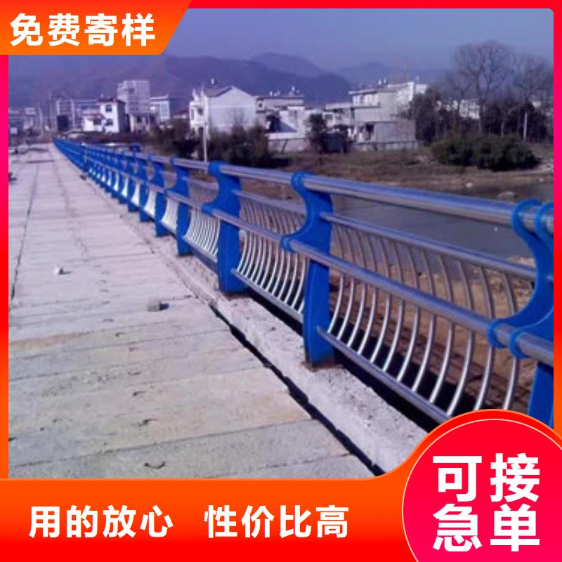 不锈钢护栏-视频-广东省潮州市|湘桥|饶平|湛江|阳江|中山|汕头不锈钢护栏-信迪