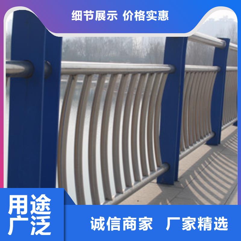 桥梁护栏-【人行道栏杆】多年行业经验