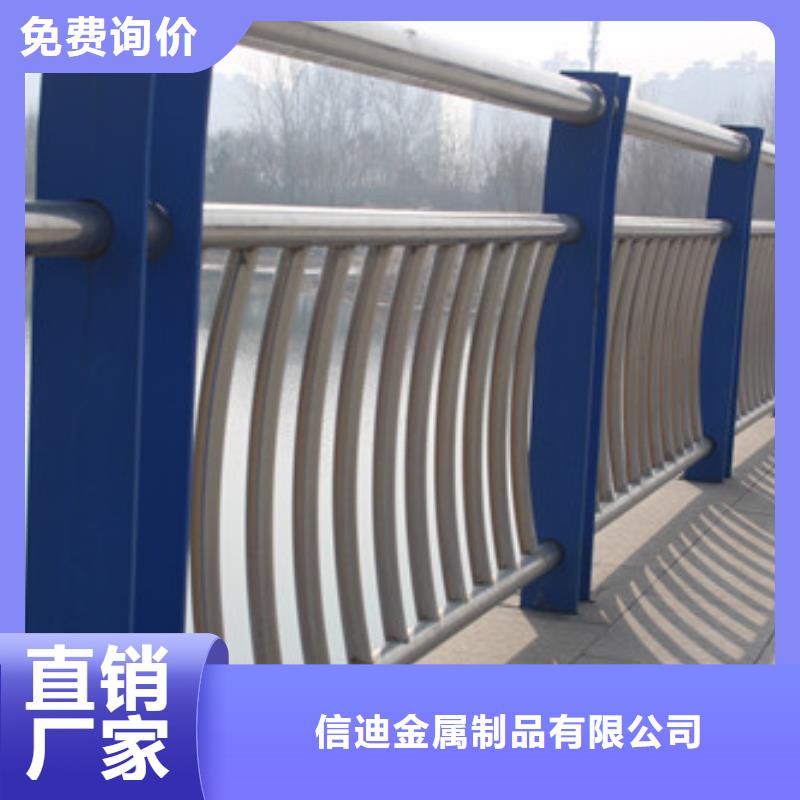 桥梁护栏桥梁护栏购买的是放心