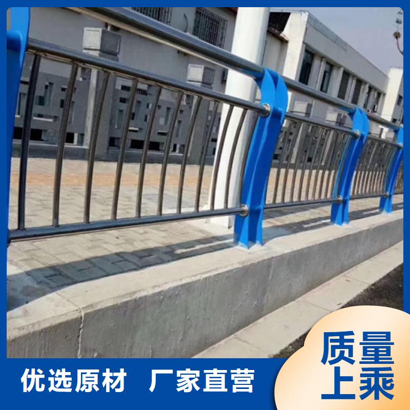 不锈钢护栏-视频-广东省潮州市|湘桥|饶平|湛江|阳江|中山|汕头不锈钢护栏-信迪