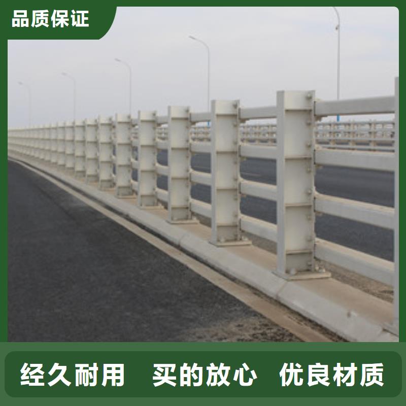 桥梁护栏_不锈钢立柱经销商
