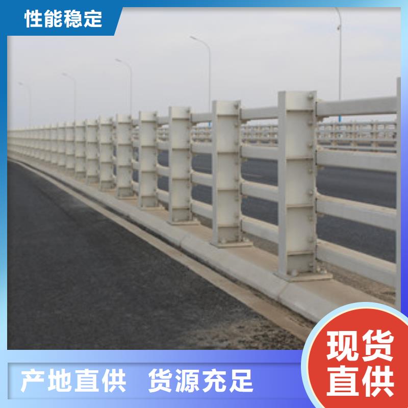 桥梁护栏立柱优选厂家