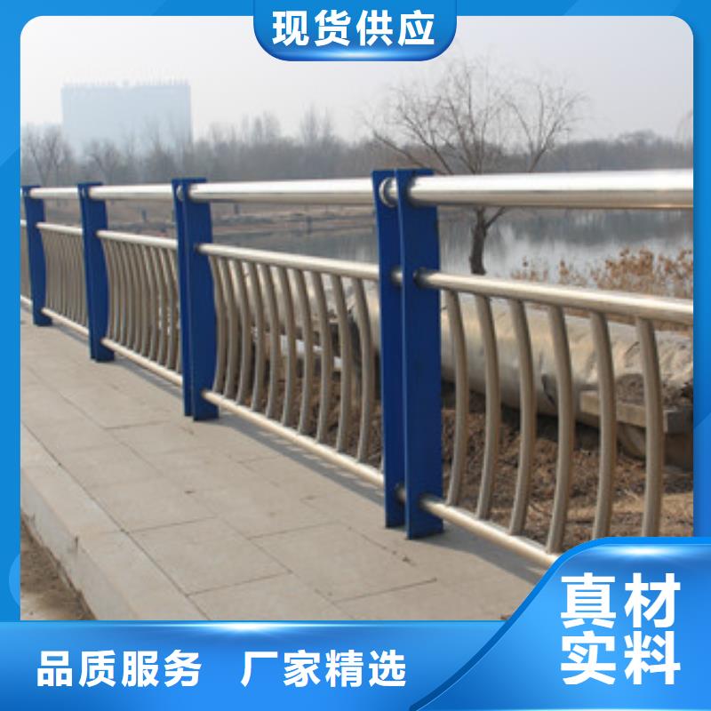 桥梁护栏【城市景观防护栏】追求细节品质