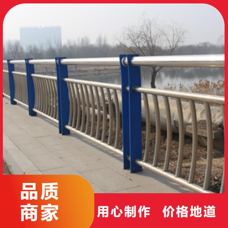 桥梁护栏防撞【护栏】颜色尺寸款式定制