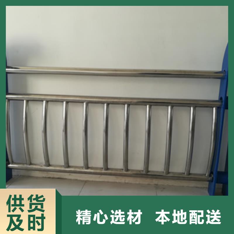 不锈钢护栏-视频-广东省潮州市|湘桥|饶平|湛江|阳江|中山|汕头不锈钢护栏-信迪