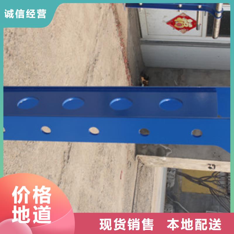 不锈钢护栏-视频-不锈钢护栏(信迪)覆盖地域广西省贵港市港南|覃塘|柳州|来宾|桂林|防城港|北海