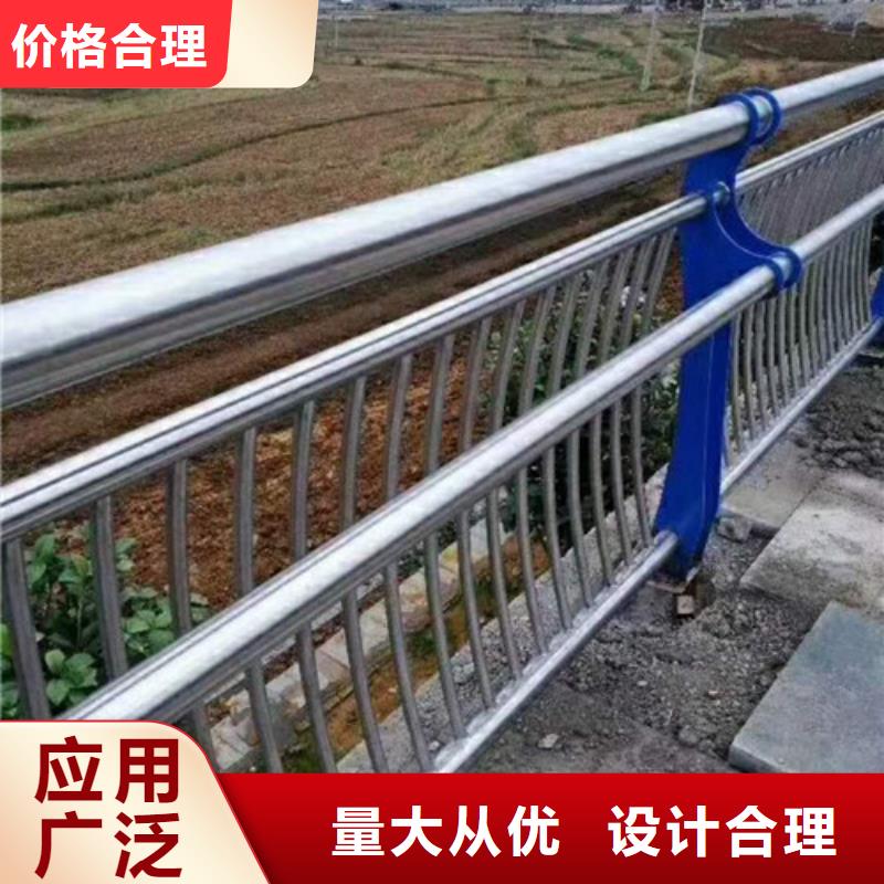 不锈钢护栏-视频-不锈钢护栏(信迪)覆盖地域广西省贵港市港南|覃塘|柳州|来宾|桂林|防城港|北海