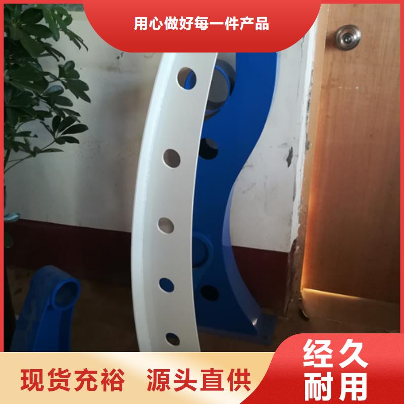 不锈钢护栏-视频-不锈钢护栏(信迪)覆盖地域广西省贵港市港南|覃塘|柳州|来宾|桂林|防城港|北海