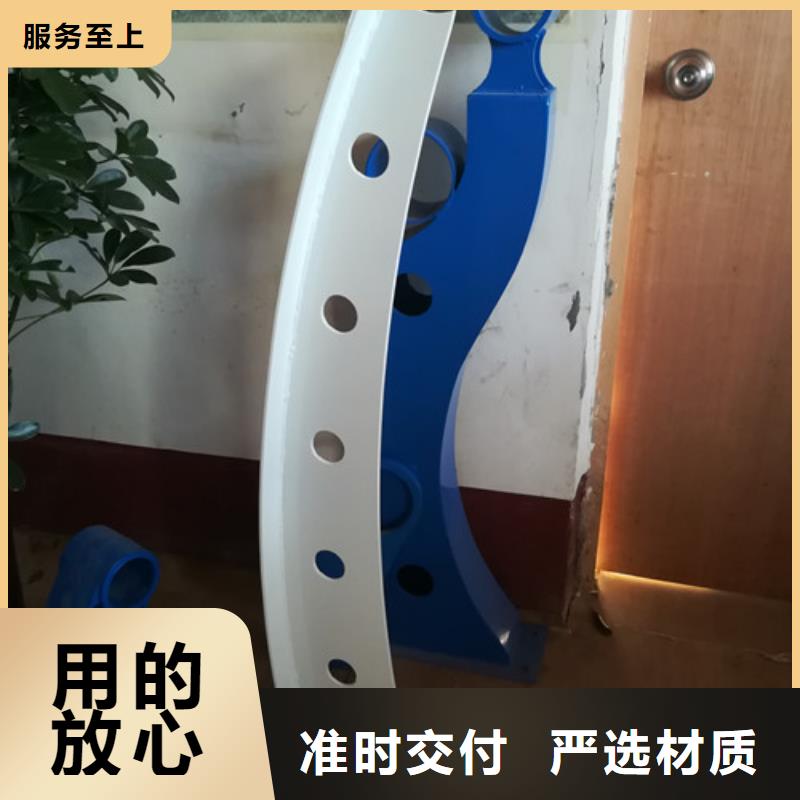 不锈钢护栏-视频-不锈钢护栏_湖南省湘潭市市场覆盖湘乡|岳塘|娄底|益阳|常德|湘西|邵阳等