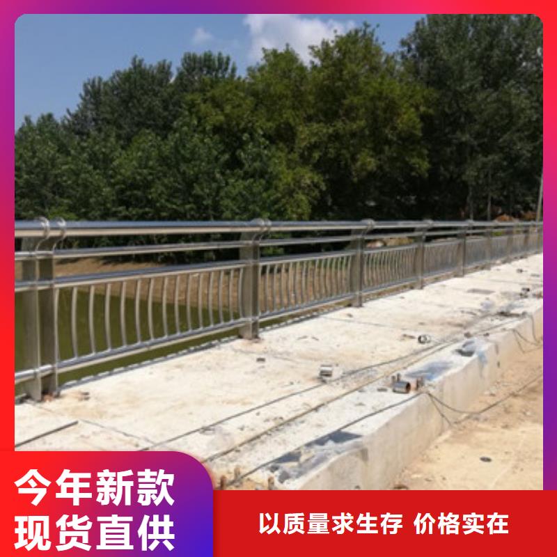 不锈钢护栏-视频-不锈钢护栏_湖南省湘潭市市场覆盖湘乡|岳塘|娄底|益阳|常德|湘西|邵阳等