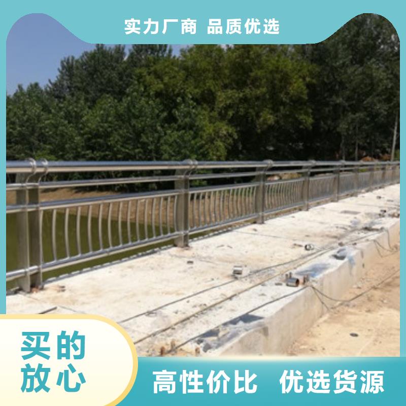 不锈钢护栏-视频-不锈钢护栏(信迪)覆盖地域广西省贵港市港南|覃塘|柳州|来宾|桂林|防城港|北海