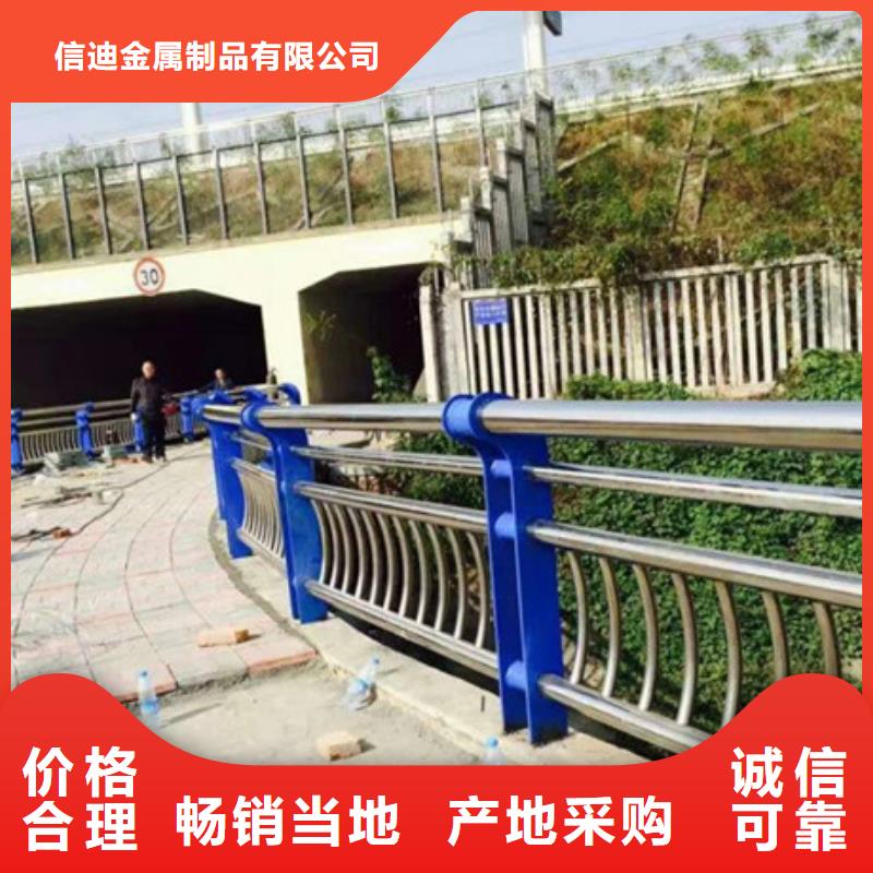 桥梁护栏桥梁护栏厂家销售