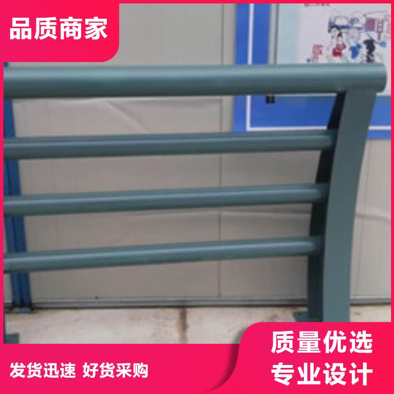不锈钢护栏-视频-广东省潮州市|湘桥|饶平|湛江|阳江|中山|汕头不锈钢护栏-信迪