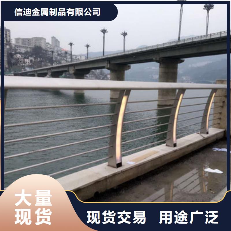 桥梁护栏桥梁护栏购买的是放心