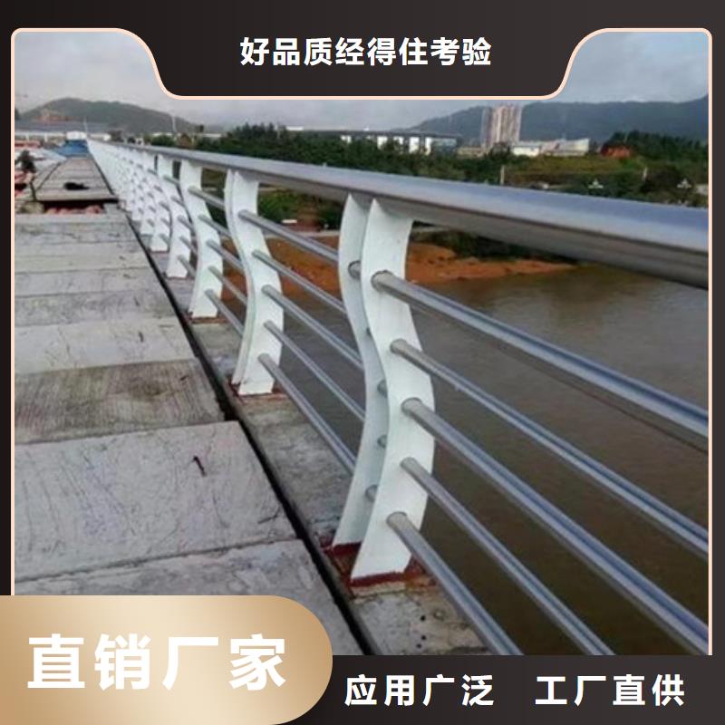 桥梁护栏桥梁护栏厂家销售